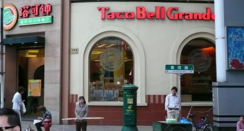 Taco Bell to open first store in China